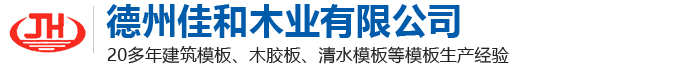 首页|m6米乐网页版登录